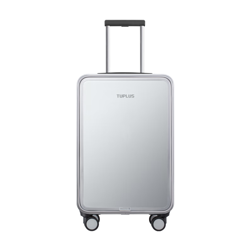TUPLUS 途加 即刻S系列 拉杆箱 钻石银 20英寸