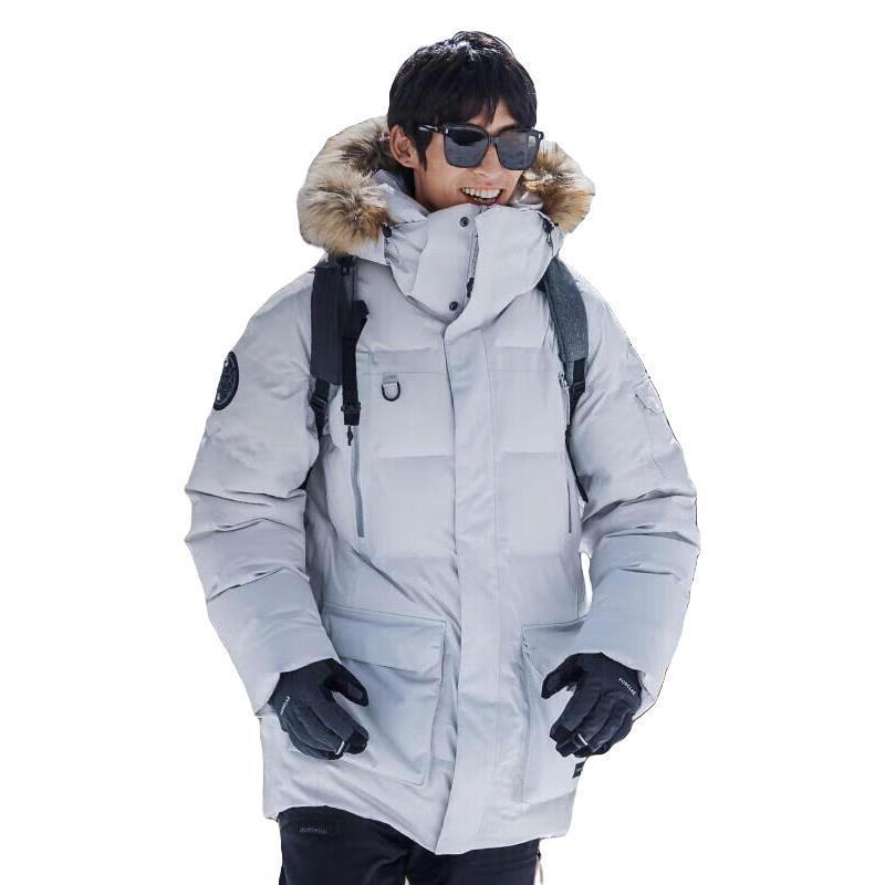 迪卡侬羽绒服男户外极地秋冬长款加厚棉服防寒外套女岩灰色L-4691287