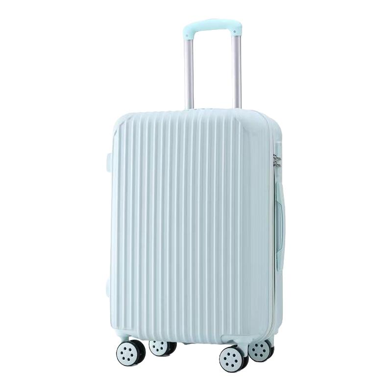 地平线8号行李箱旅行箱拉杆箱女26寸结实耐用加厚男24皮