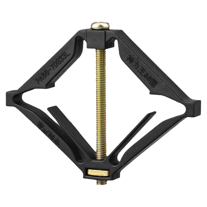 86型底盒修复器开关插座线盒118型接线盒快速修复安装暗盒固定器