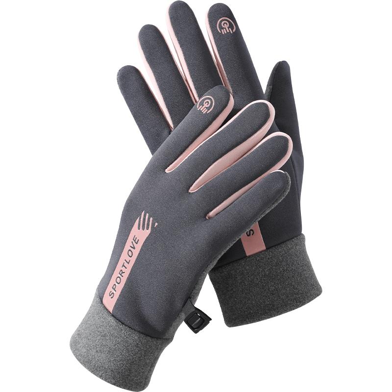 南极人骑车手套女冬季保暖防风防寒加绒触屏手套骑行手套女N2E2X851682 粉灰色 