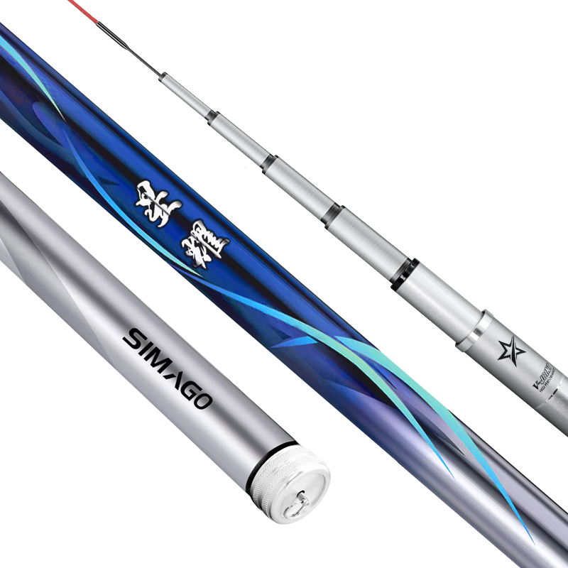simago喜曼多鱼竿28调鲢鳙鱼竿超轻超硬碳素综合大物5H台钓竿星耀4.5米