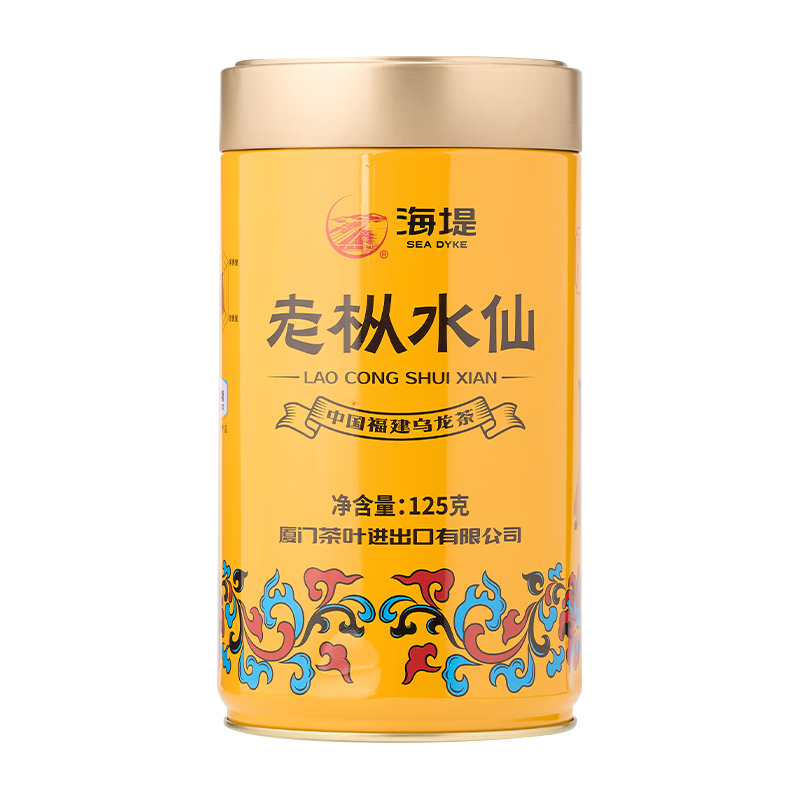 SEA DYKE 海堤 中茶海堤茶叶老枞水仙乌龙茶岩茶足火新传奇系列口粮茶罐装125g