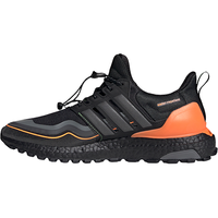 adidas 阿迪达斯 Ultraboost C.Rdy 男子跑鞋 G54860