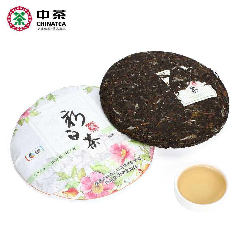 中茶牌 蝴蝶牌 福鼎白茶 2016年新白茶5910白茶饼  357g