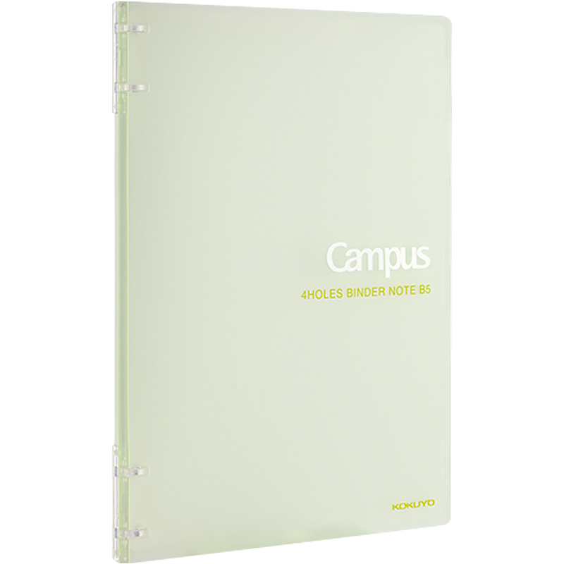 日本国誉超薄活页本campus可拆卸笔记本子记事本活页纸错题本