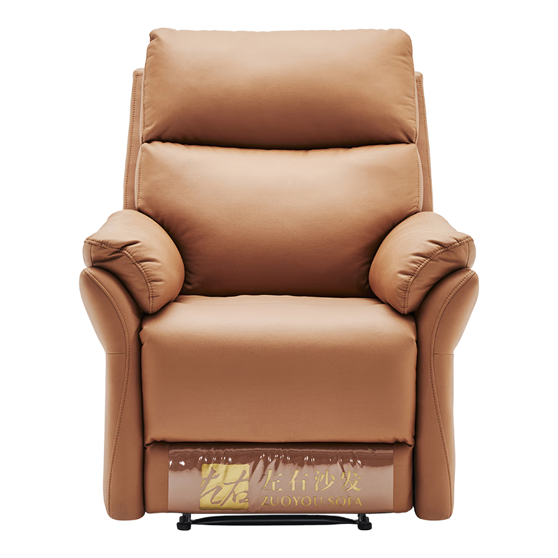 ZUOYOU 左右家私 DZY6010 科技布单人沙发椅 暮光橙 手动款