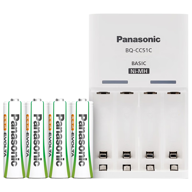  Panasonic/松下 三洋爱乐普技术 5号充电电池套装+标准充电器