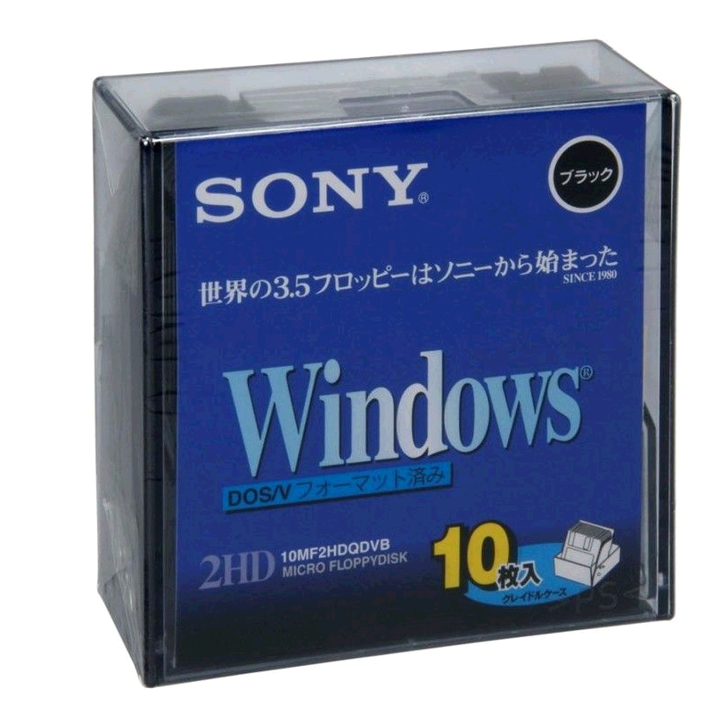 索尼 SONY2HD数据软盘DOS/V格式Windows格式3.5英寸黑色10