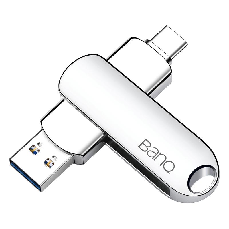  BanQ 高速款 U盘  256GB