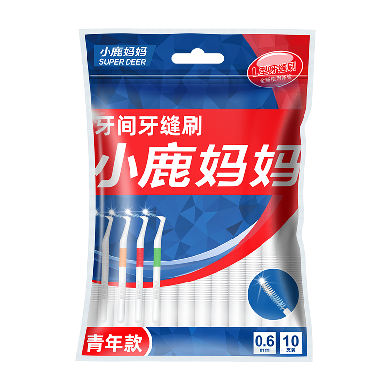  Fawnmum/小鹿 可重复使用 牙缝刷 随身盒  ssss*20支