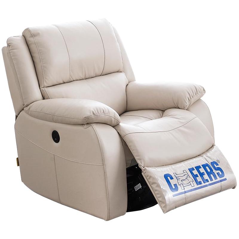 CHEERS 芝华仕 K135 真皮功能沙发