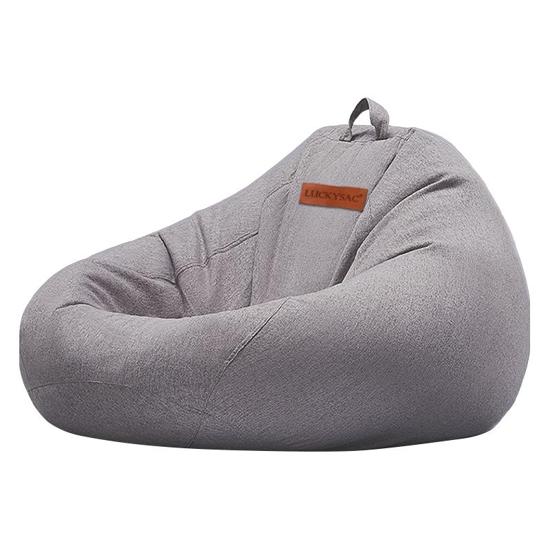 LUCKYSAC 懒人沙发可躺可睡豆袋榻榻米小户型创意阳台休闲懒人椅