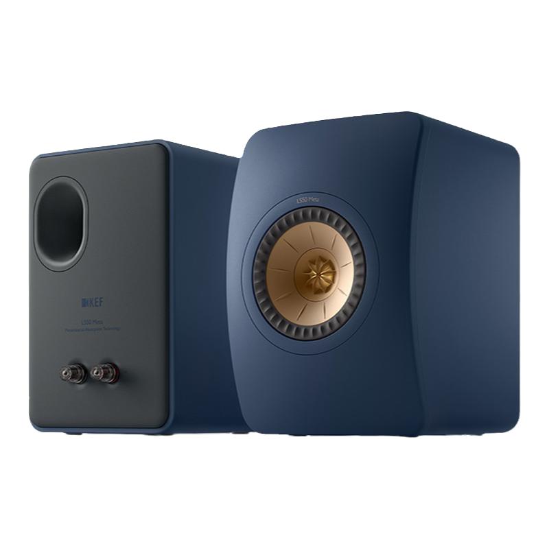 KEF LS50 Meta 室内 HI-FI音箱