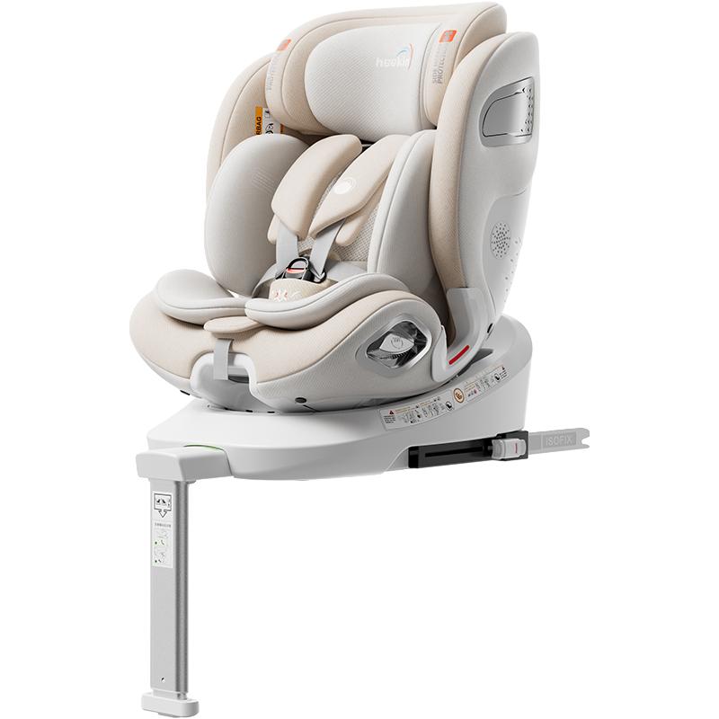 heekin智能通风汽车用儿童座椅婴儿宝宝车载0到12岁坐椅可躺