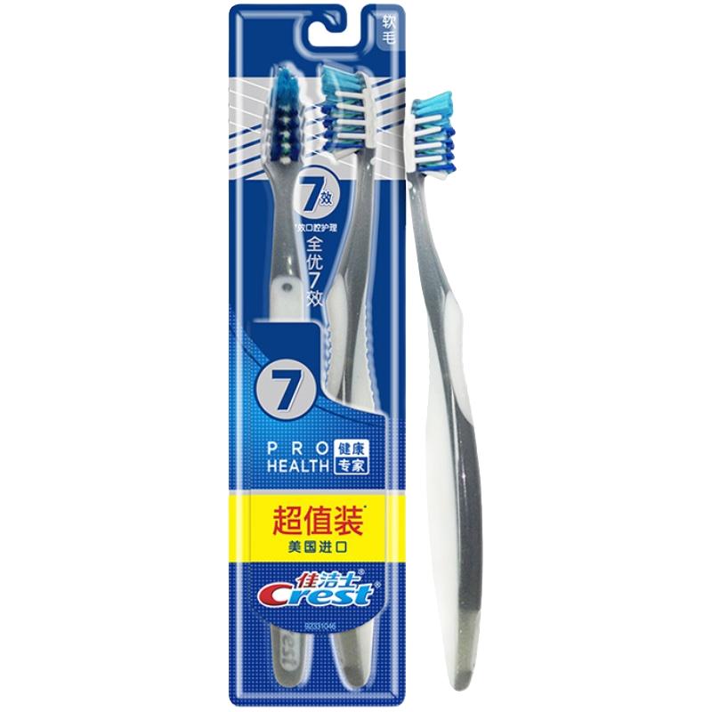 Crest 佳洁士 全优7效牙刷