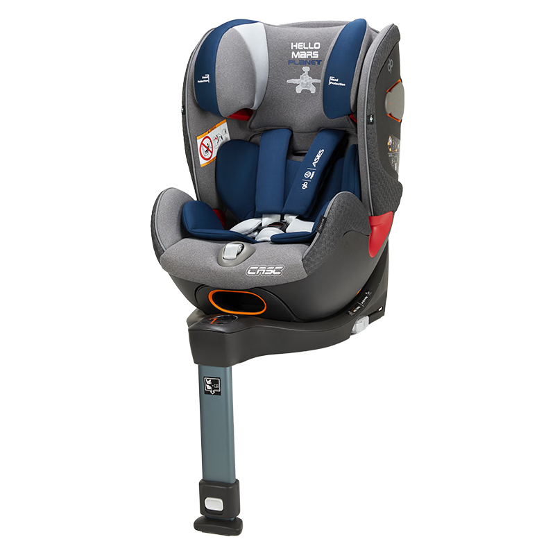 gb 好孩子 儿童安全座椅0-7岁8系高速正反向调节CONVY-FIX皓月蓝