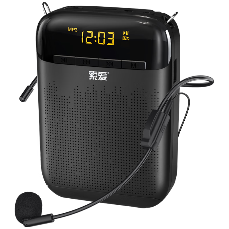 SOAIY 索爱 S-388 Pro 扩音器 睿智黑