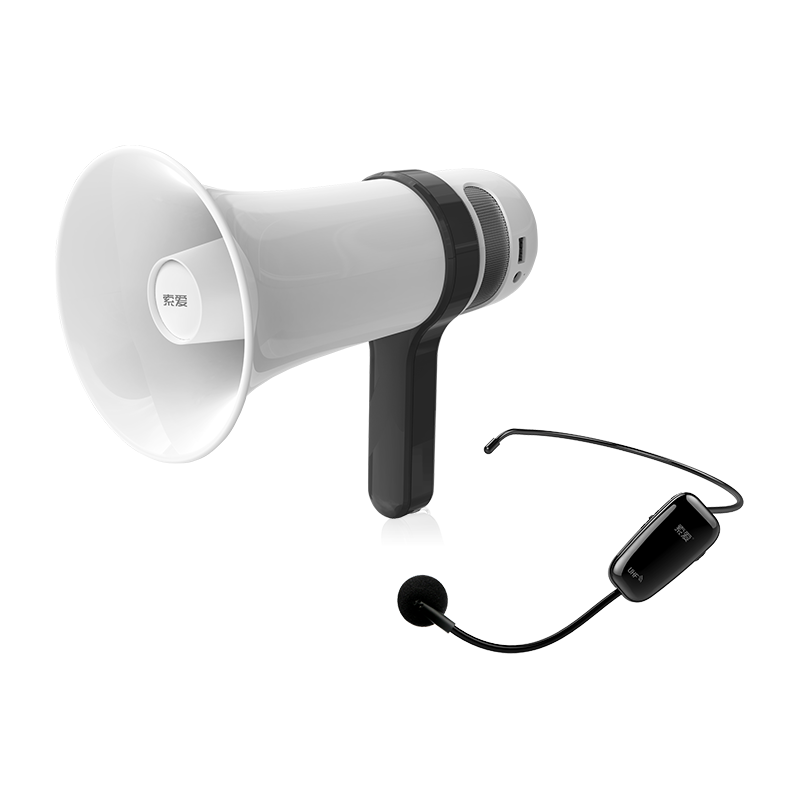  SOAIY/索爱 S-800 便携式 喇叭扩音器