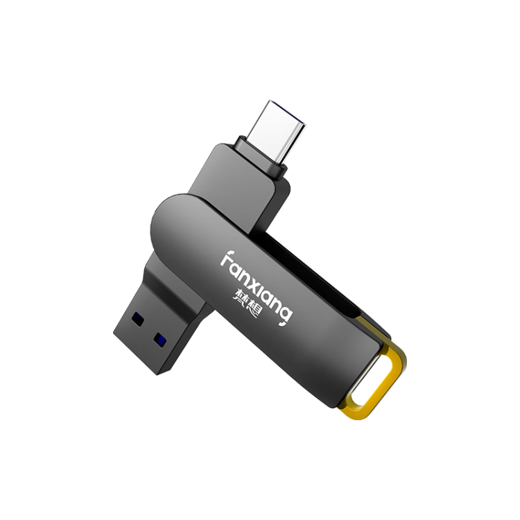 FANXIANG 梵想 F375H 256GB高速U盘 USB3.2 Type-C双接口 手机平板笔记本电脑通用 读速260MB/S 稳定传输