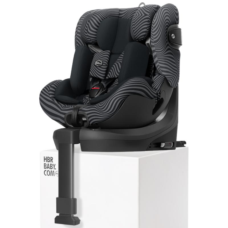 HBR 虎贝尔 Alfa儿童座椅0-12岁360°旋转isofix宝宝车载汽车用