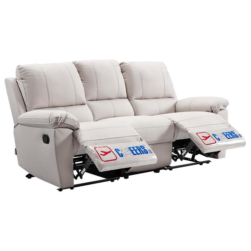 CHEERS 芝华仕 8908A 头等舱科技布沙发