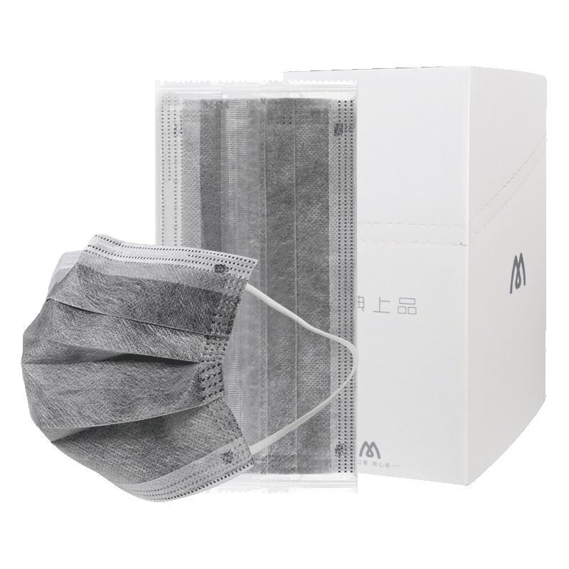 名典上品 一次性口罩 50片 灰色