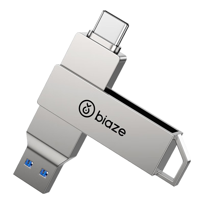 毕亚兹 128GB Type-C USB3.2双接口苹果15手机U盘UP-20冰川银 读速高达150MB/S 安卓电脑车载高速优盘