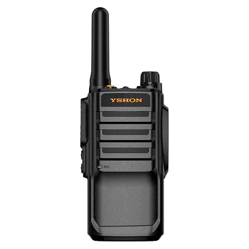  YSHON/易信 远距离 模拟对讲机
