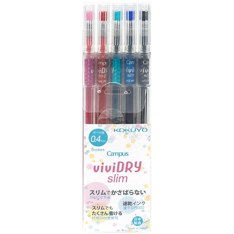KOKUYO 国誉 WSG-PR301 拔帽中性笔
