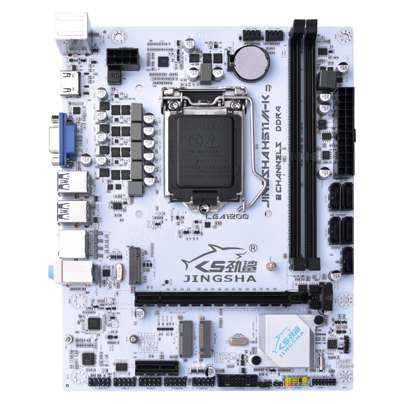 劲鲨 B660主板LGA1700/DDR4支持Intel 12/13代CPU台式机电竞游戏 B660