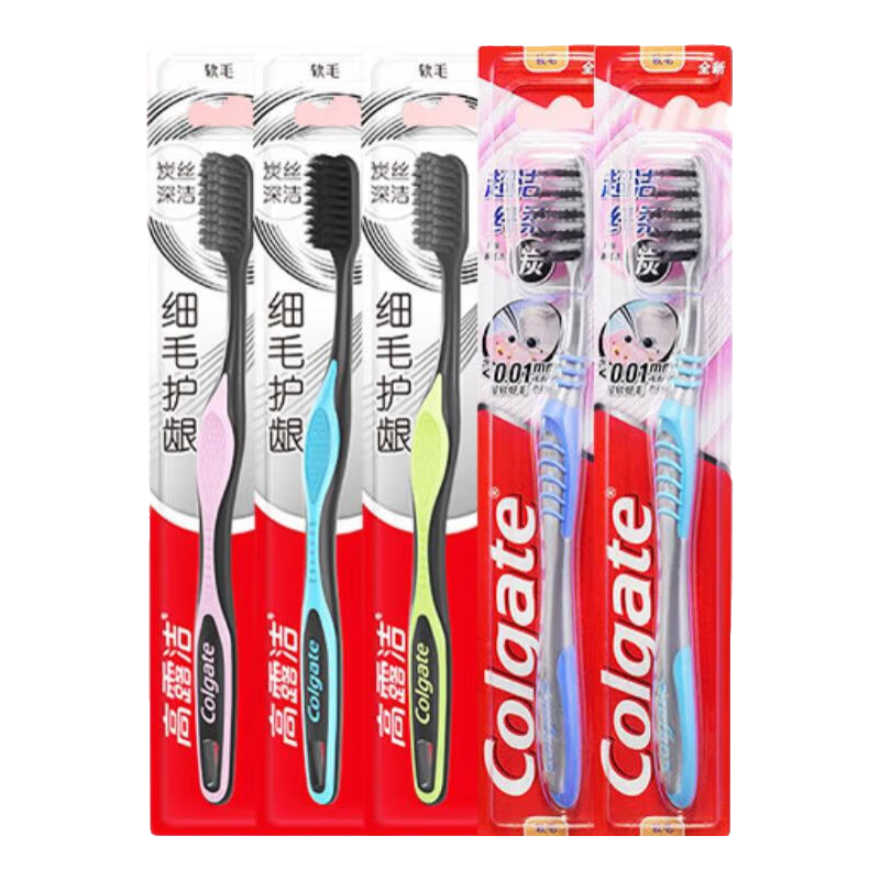  Colgate/高露洁 软毛护龈 牙刷  3支