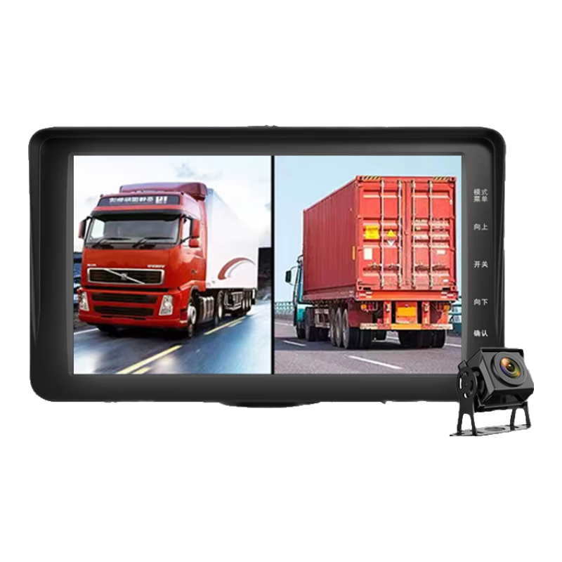 卡仕特H10货车行车记录仪7英寸前后双录高清夜视倒车影像+64G存储卡