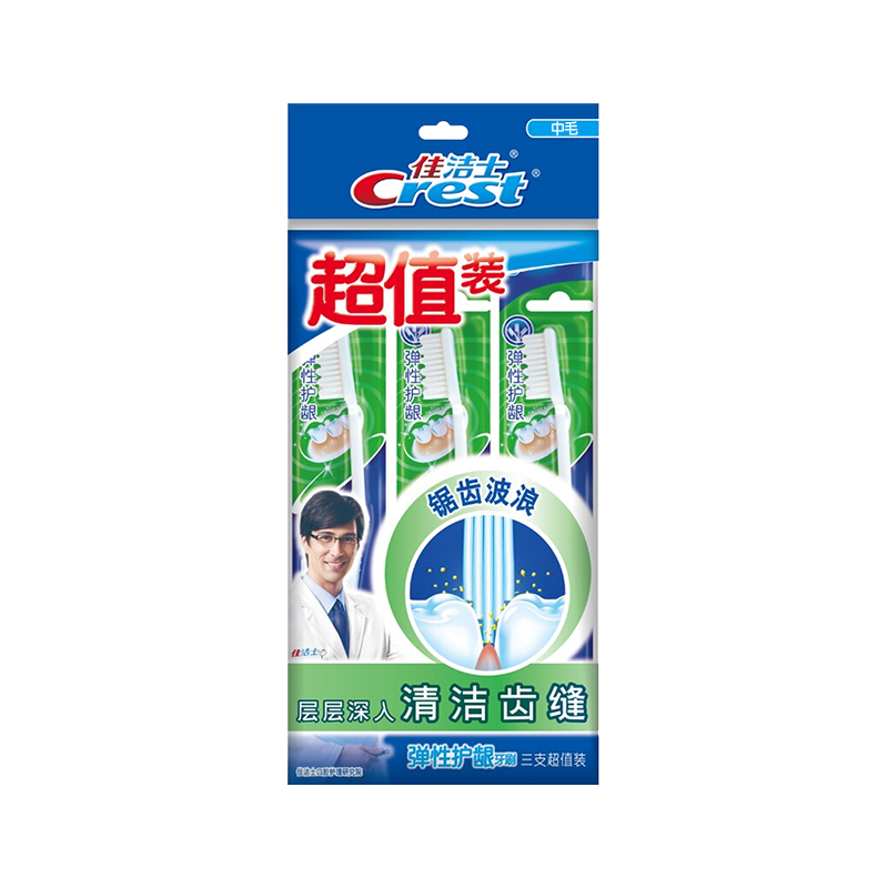 Crest 佳洁士 弹性护龈牙刷 3支
