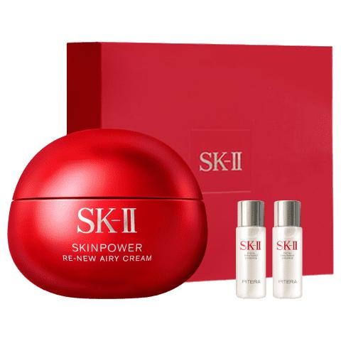  SK-II 轻盈 女士面霜套装  50g/mL