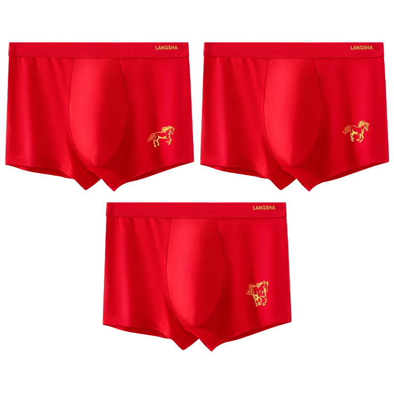 4件AAA【3D王牌】男士内裤新疆棉平角内裤男士男内裤春