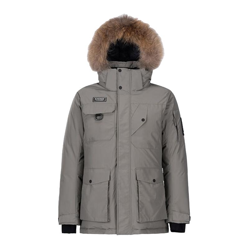 BLACKICE 黑冰 男子运动羽绒服 F8523