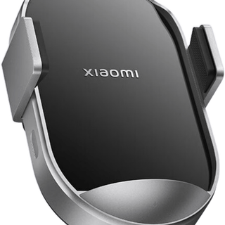 小米 Xiaomi 车载无线充电器50W 车充大功率电动手机支架 多种安装方式