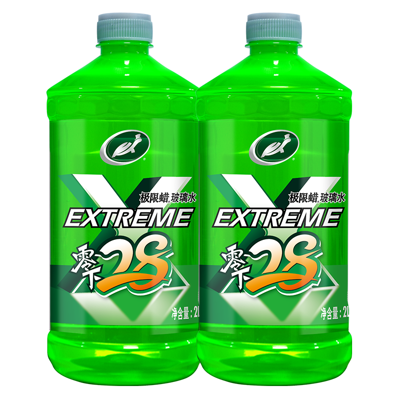 龟牌（Turtle Wax）极限蜡防冻玻璃水-28°汽车强力去油膜去污雨刮水四季通用2L*2瓶