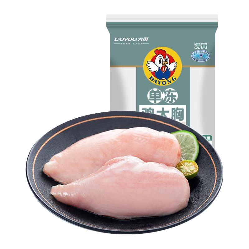  大用好味道 代餐 鸡胸肉  袋装