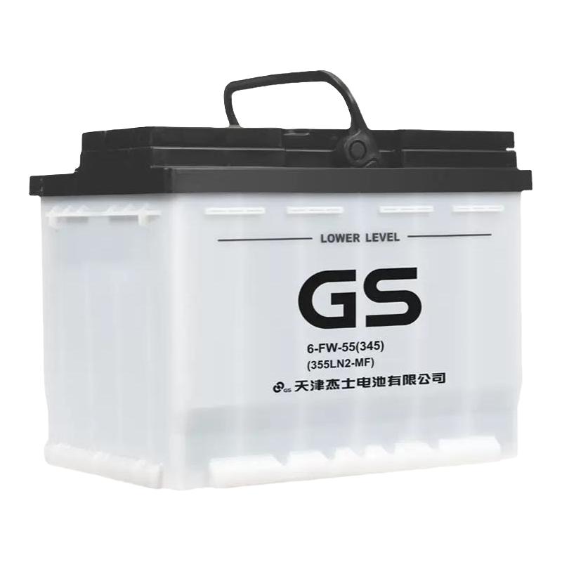 GS杰士统一蓄电池345LN1丰田卡罗拉双擎雷凌混动电瓶12V45AH
