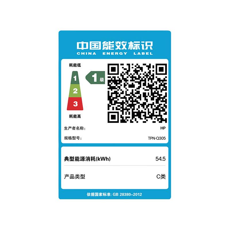 惠普（HP）【政府补贴】暗影精灵11锐龙版AMD 2025年游戏本笔记本电脑 独显RTX5060/5070高端电竞游戏本 【补贴强推】R9-8945HX/5060/24G 1TB高速硬盘