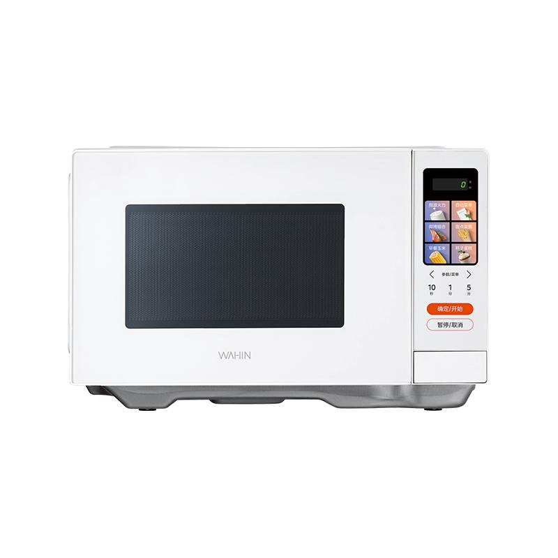 政府补贴美的华凌微波炉变频家用平板小型微烤一体HB230