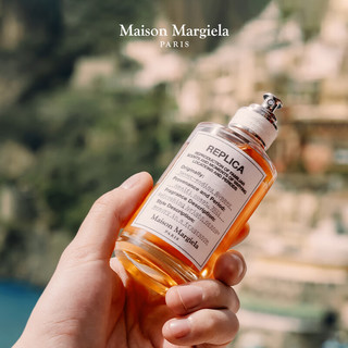  Maison Margiela 柑橘调 女士香水  30ml