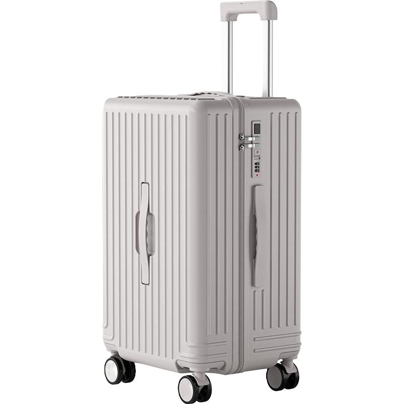 稻草人拉杆箱女时尚旅行耐用登机箱大容量多功能万向轮行李箱