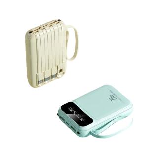 洛亿 120W超级快充 充电宝+自带线  20000mAh 米黄