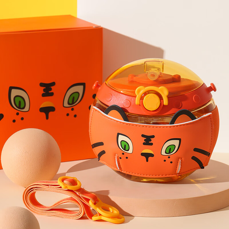 杯具熊（BEDDYBEAR）儿童夏季塑料分仓大容量水杯幼儿园吸管杯tritan水壶 动物星球杯-圆圆虎800ml