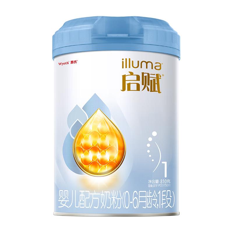 Wyeth惠氏 启赋蓝钻婴幼儿配方奶粉2段