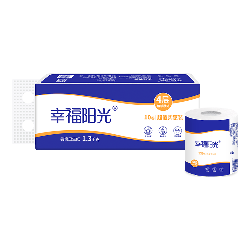 幸福阳光有芯卷纸 4层130克*10卷 加厚卷筒纸