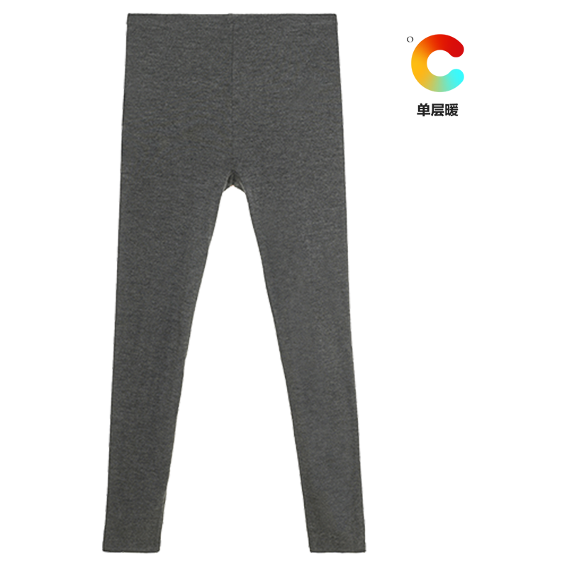 【磨毛保暖 轻绒暖身】天然竹绒加绒秋裤加厚保暖高腰打底裤女